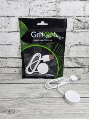 ЗУ GrifON Smart Watch (GS Ultra 8,GS 8MAX,X8+.....) 
