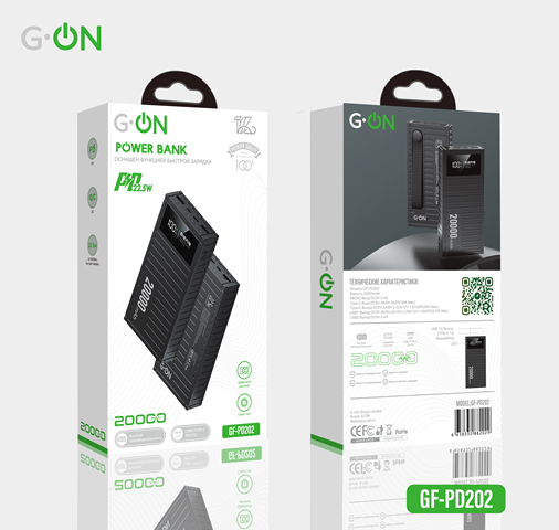 Внешний аккумулятор G-ON GF-PD202 20000mAh PD22.5W чёрный