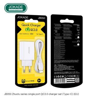 СЗУ USB JOKADE JB050  QC3.0+Lighting18W white