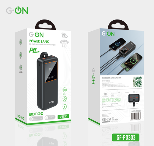 Внешний аккумулятор G-ON GF-PD303 30000mAh PD22.5W чёрный