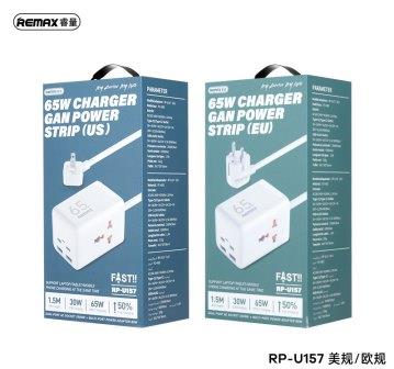 СЗУ 2USB/2USB-C Remax RP-U157 65W GaN Power Strip white