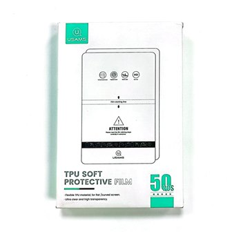 Пленка USAMS для плоттера US-BH794 TPU Soft Flexible HD （50pcs/box) полиуретан