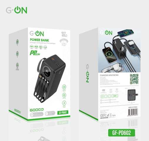 Внешний аккумулятор G-ON GF-PD602 60000mAh PD22.5W чёрный