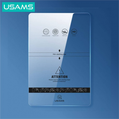 Пленка USAMS US-BH845 UV HD Film 0.18 transparent