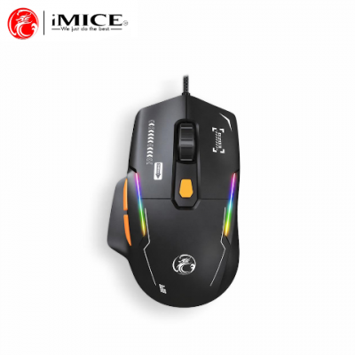 Компьютерная мышь iMICE G203 USB Gaming RGB-подсветка black 