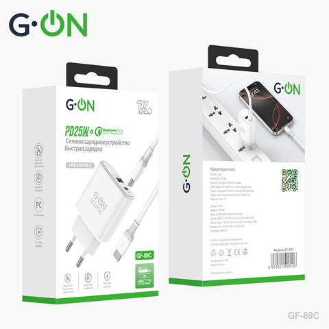 СЗУ USB/USB-C G-ON GF-89С PD25W+ кабель Type-C/Type-C белый